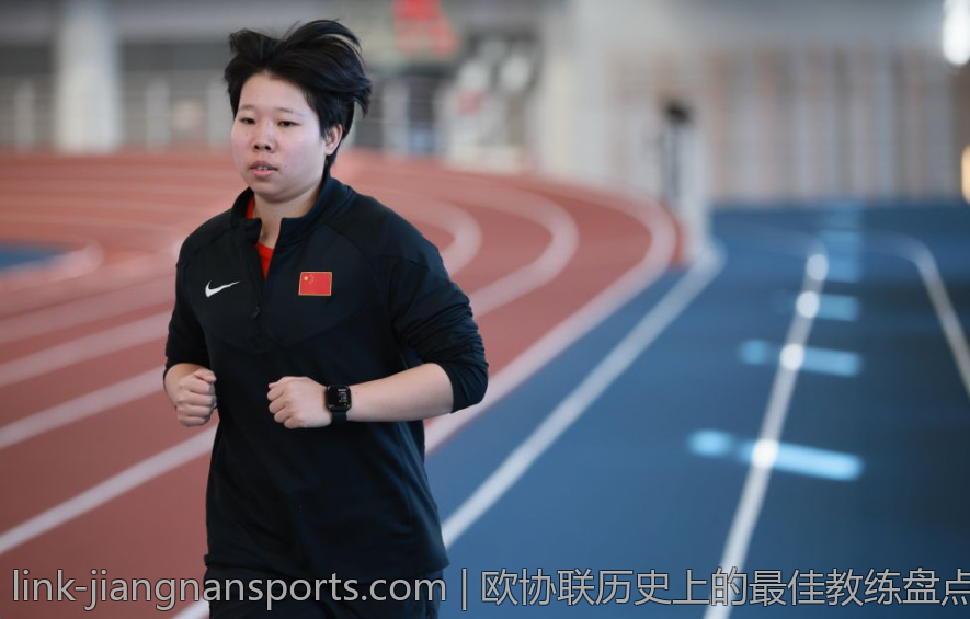 欧协联历史上的最佳教练盘点