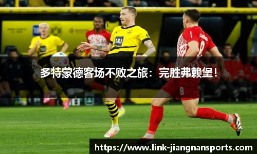 江南体育官网