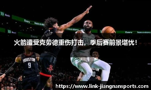 江南体育官网