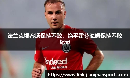 江南体育下载