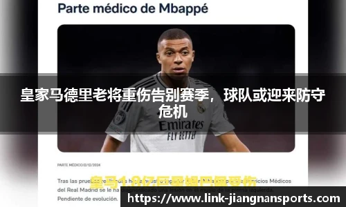 江南体育下载