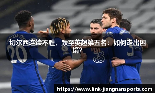 江南体育下载
