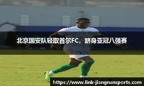 江南体育入口