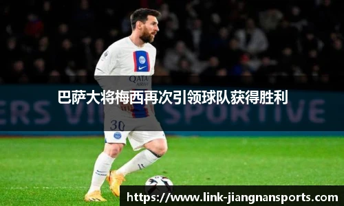 江南体育下载