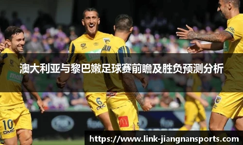 江南体育下载