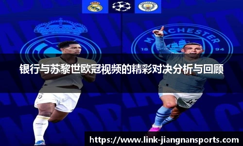 江南体育下载