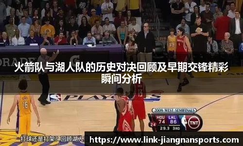 江南体育入口