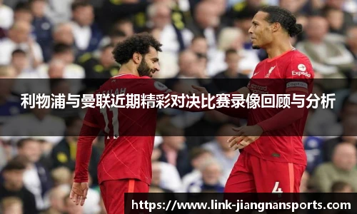 江南体育官网