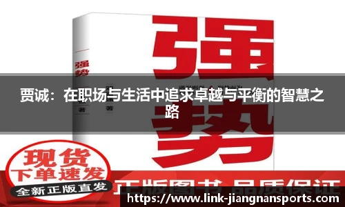 江南体育官网
