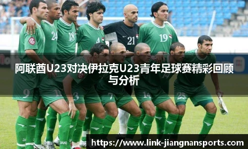 江南体育下载