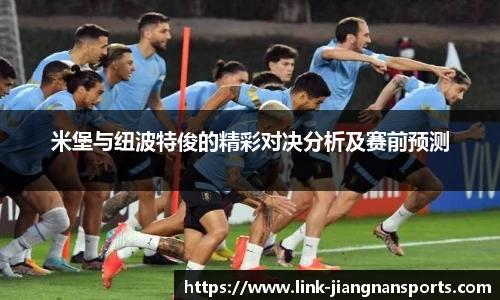 江南体育下载