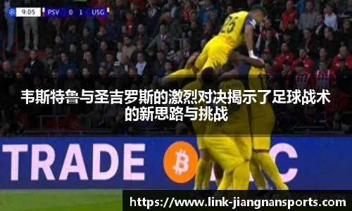 江南体育下载